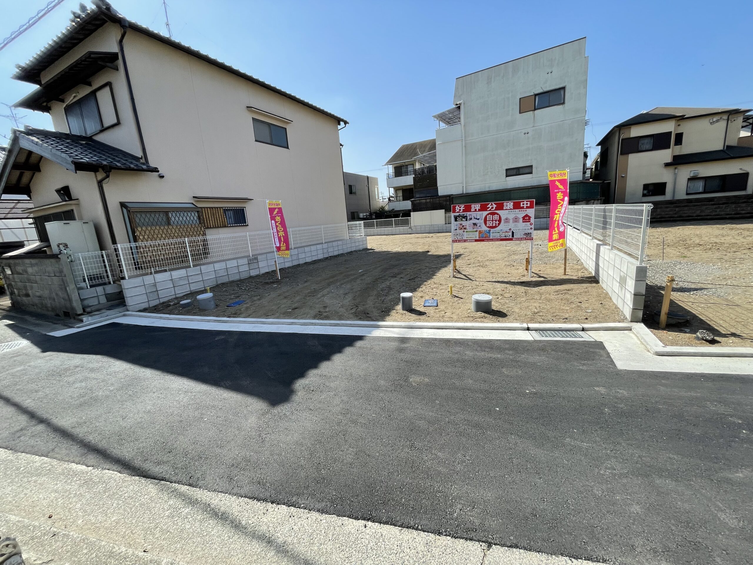 セルファ忠岡町忠岡中　建築条件付宅地　全2区画の写真