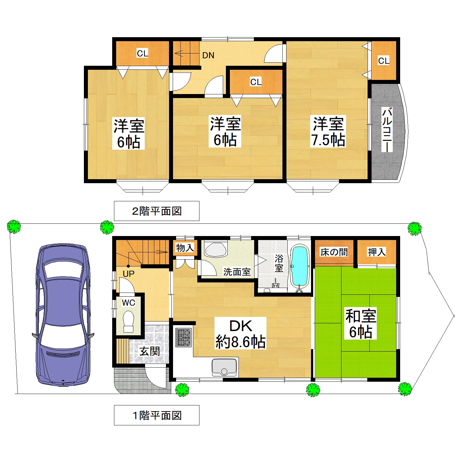 羽曳野市蔵之内　中古戸建の写真