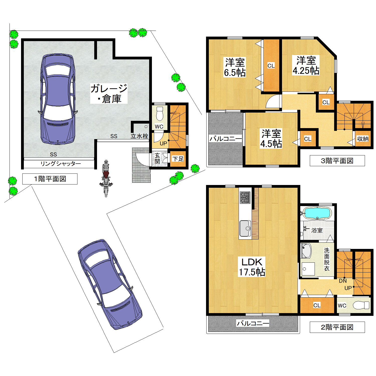 貝塚市海塚2丁目 【中古戸建】の写真